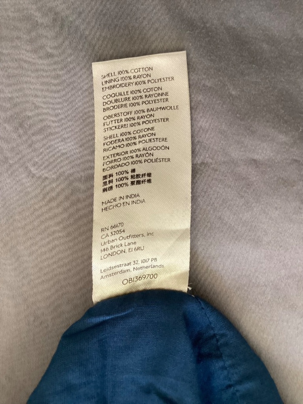 Anthropologie Embroidered Cotton Midi Skirt - Picture 7 of 12
